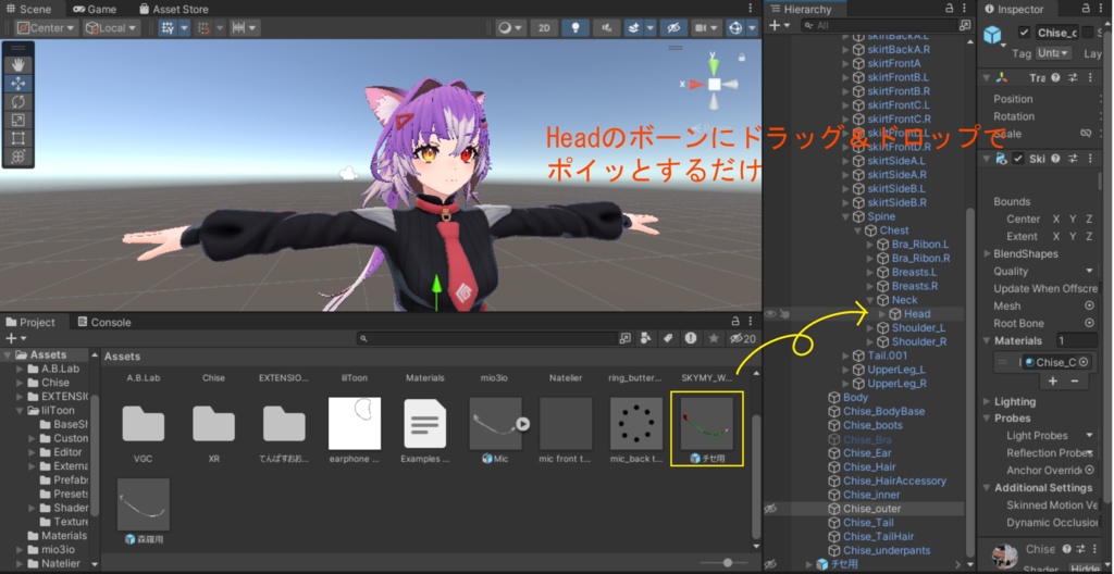 アイドルマイク&マイク5種パッケージ