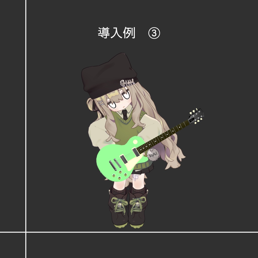 🎸ギター🎸 MA対応 レフティー同封 Type LP 3Dモデル