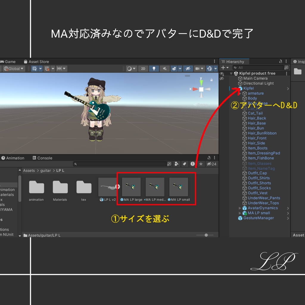 🎸ギター🎸 MA対応 レフティー同封 Type LP 3Dモデル