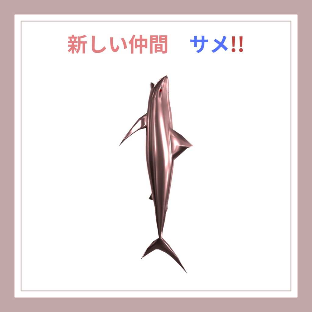 💎痛そうで痛くない 嚙みつきイヤリング🦎