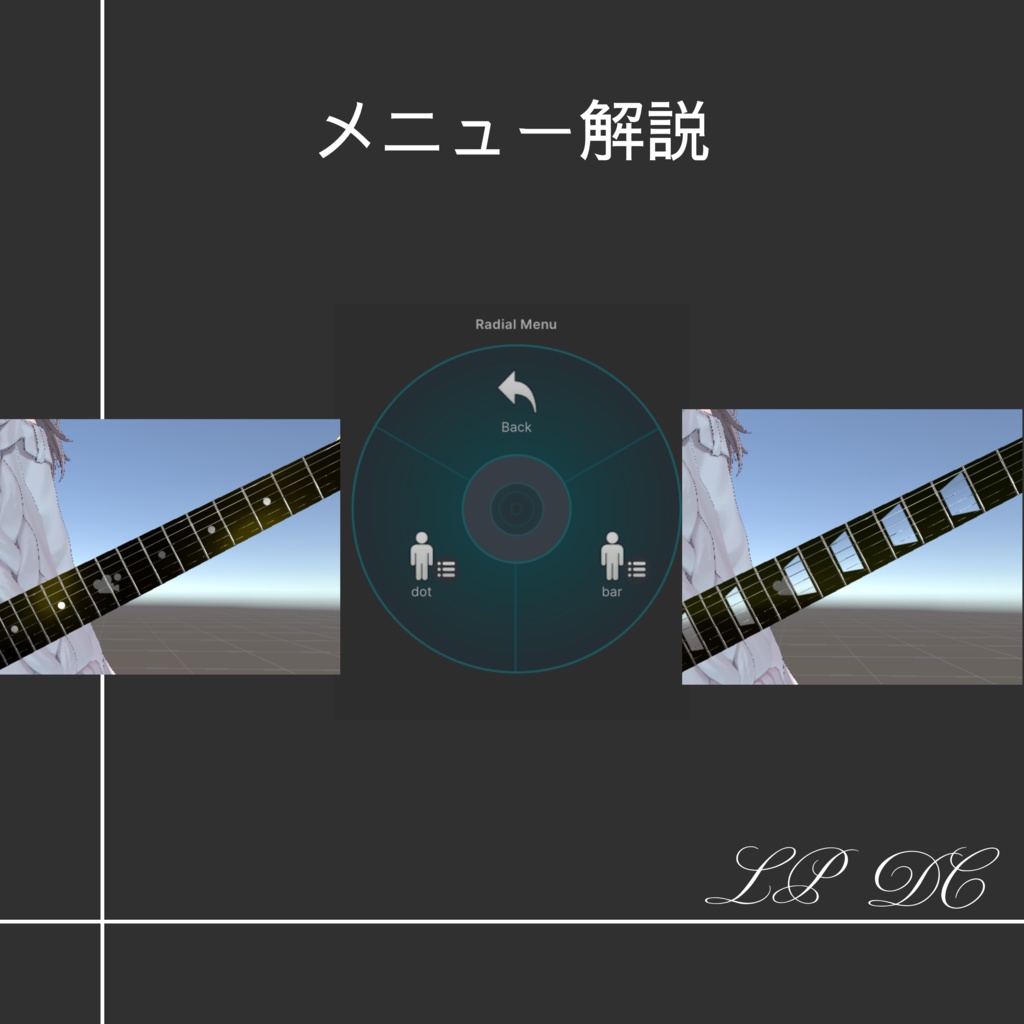 🎸ギター🎸 MA対応 レフティー同封 Type LP DC   3Dモデル