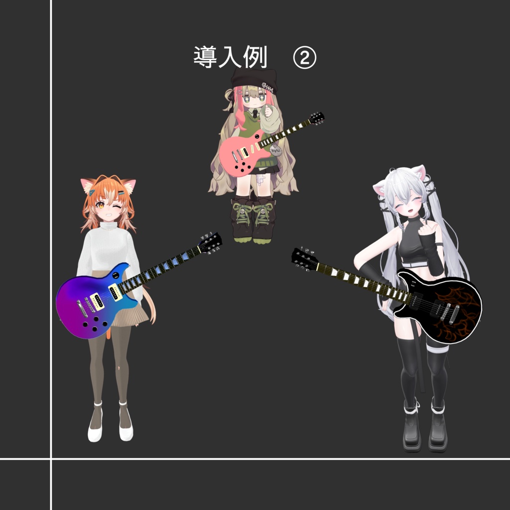 🎸ギター🎸 MA対応 レフティー同封 Type LP DC   3Dモデル