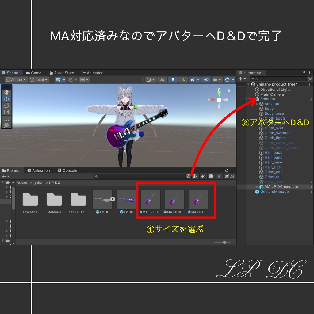 🎸ギター🎸 MA対応 レフティー同封 Type LP DC   3Dモデル