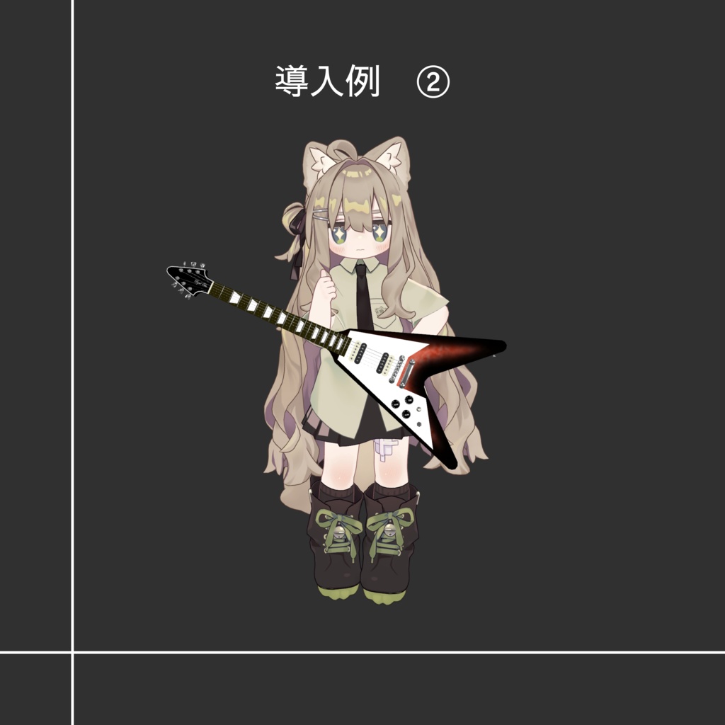 🎸ギター🎸 Type FV 3Dモデル