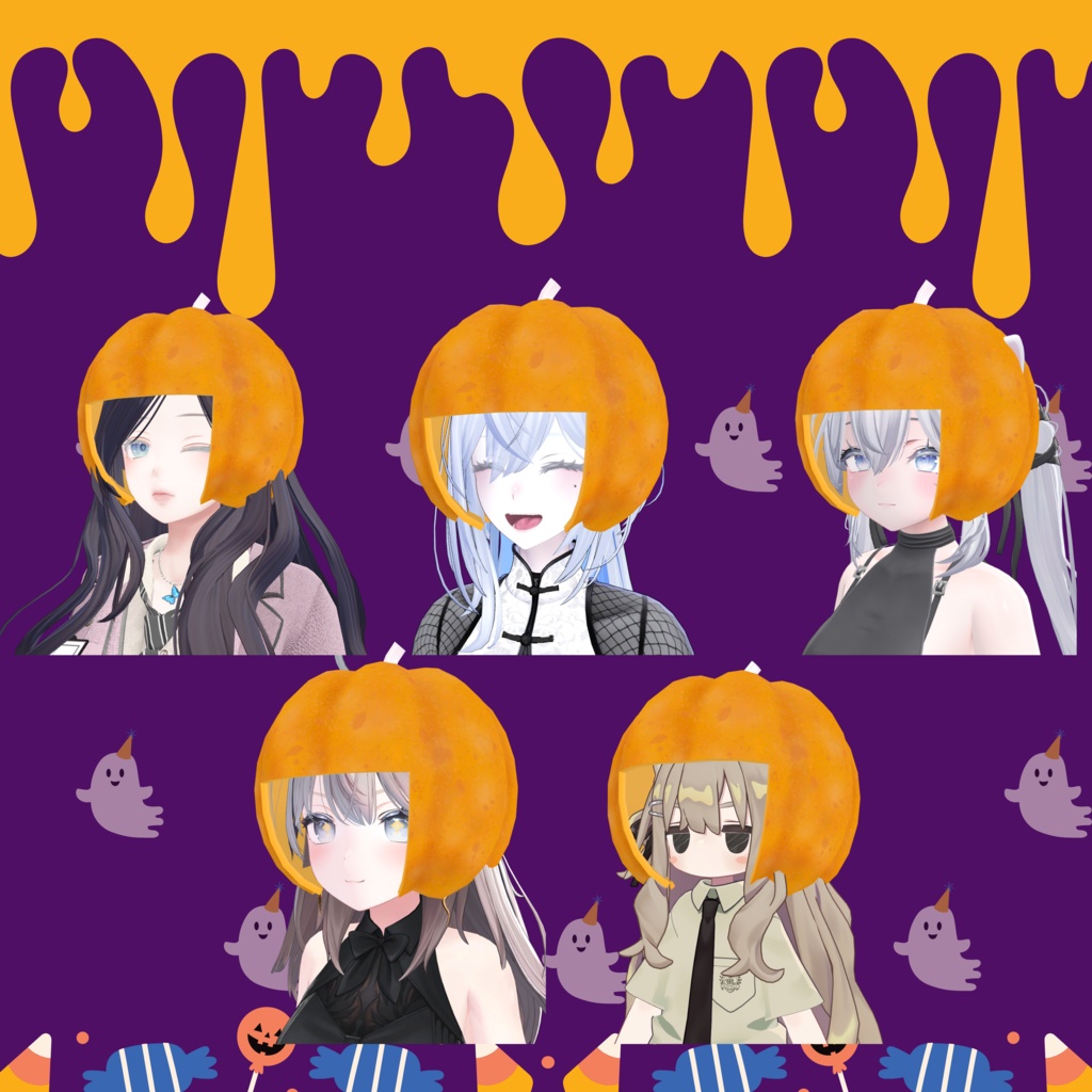 ハロウィンヘッド🎃 MA対応