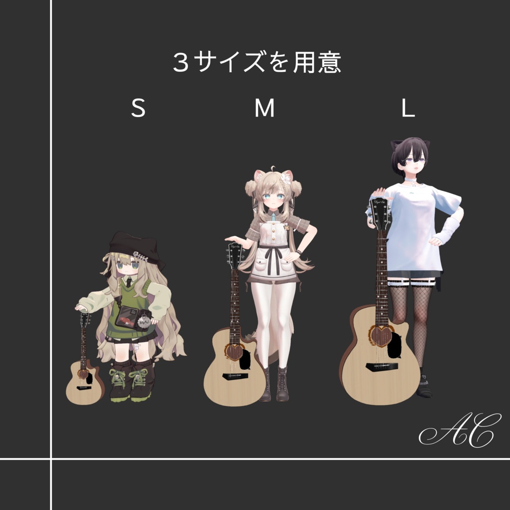 🎸ギター🎸 MA対応 レフティー同封 Type AC 3Dモデル