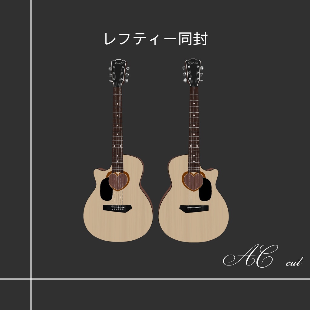 ðžã®ã¿ãŒðžãMA察å¿ãã¬ããã£ãŒåå°ãType AC cut 3Dã¢ãã«