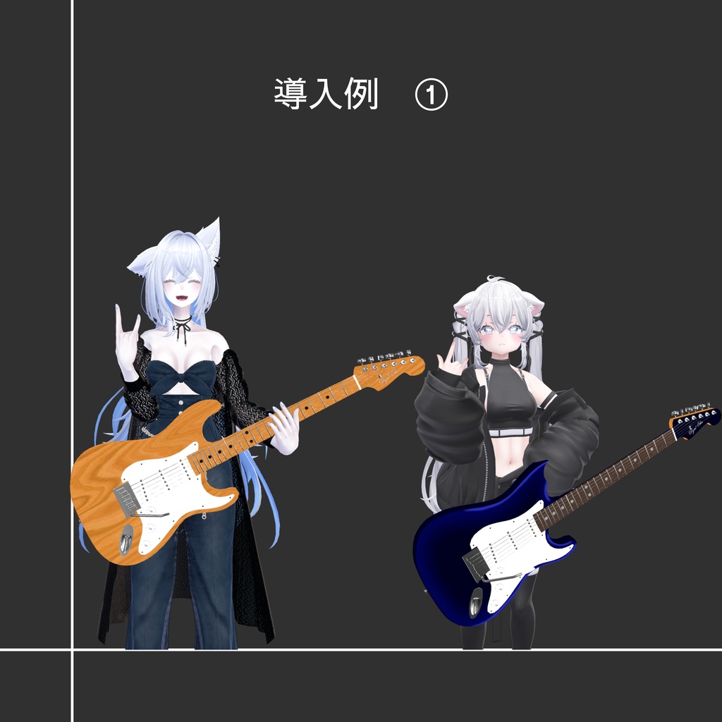 🎸ギター🎸 MA対応 レフティー同封 Type SC 3Dモデル