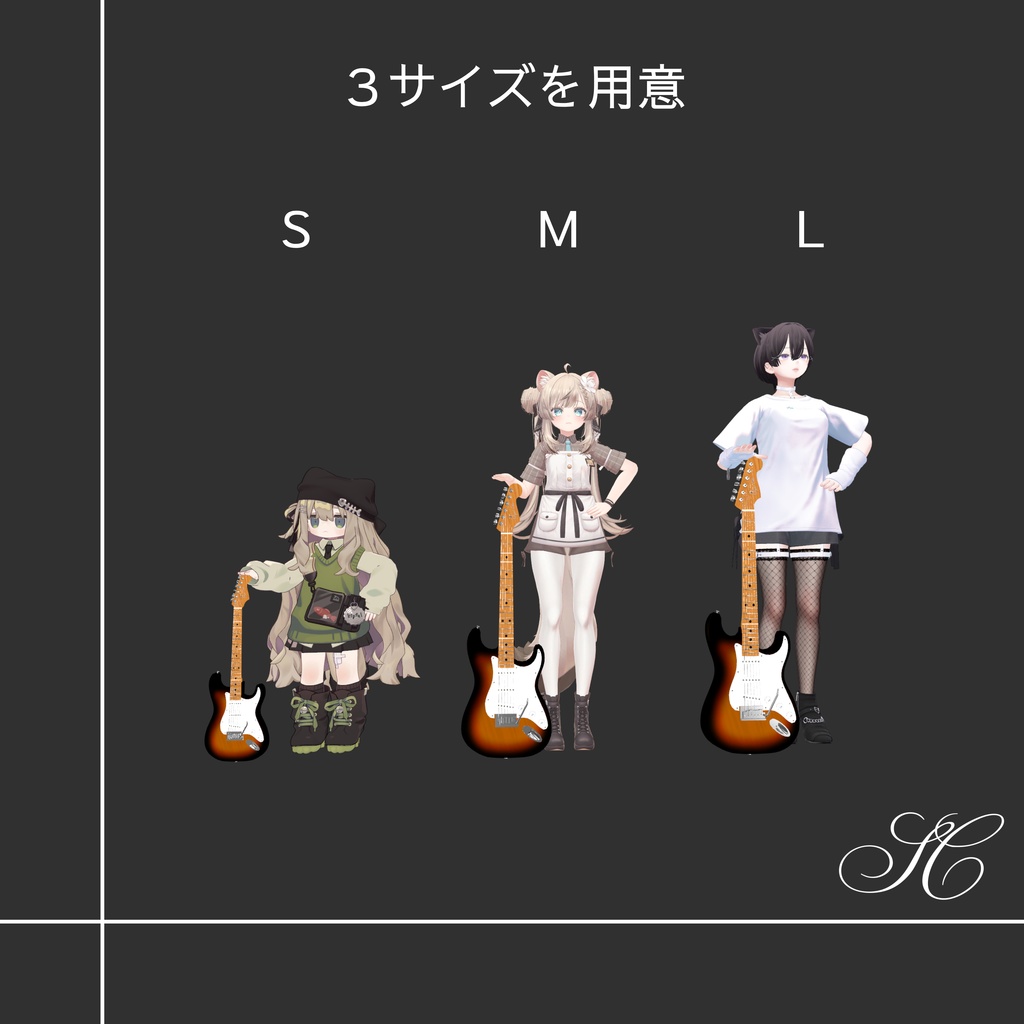 🎸ギター🎸 MA対応 レフティー同封 Type SC 3Dモデル