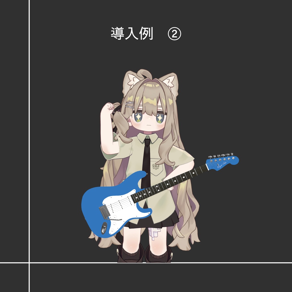 🎸ギター🎸 MA対応 レフティー同封 Type SC 3Dモデル