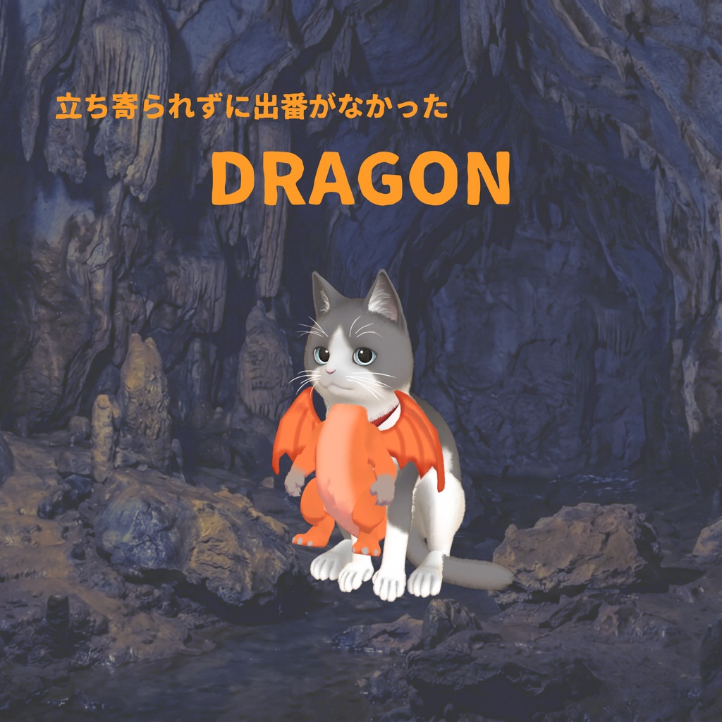 🐈にゃにゃまる専用🐈 🐻RPGなりきりブラブラドール🐻