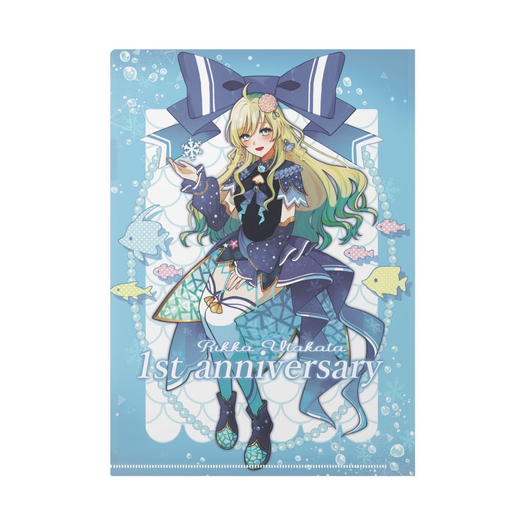 1周年記念クリアファイル