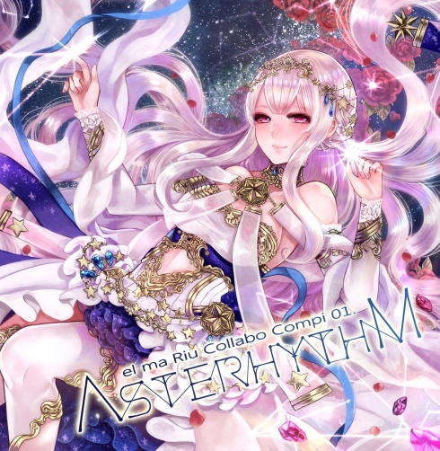 【DL版のみ】ASTERHYTHM