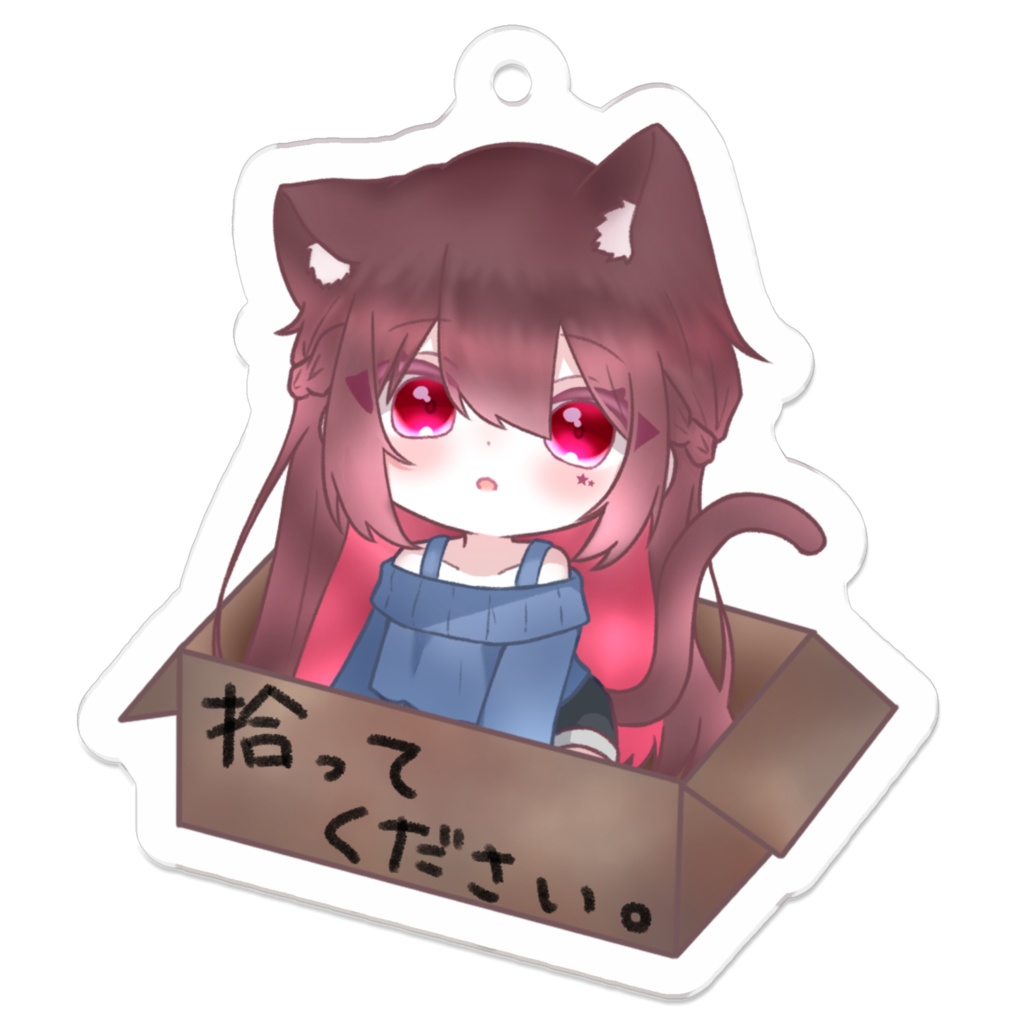 拾ってください💙🐾