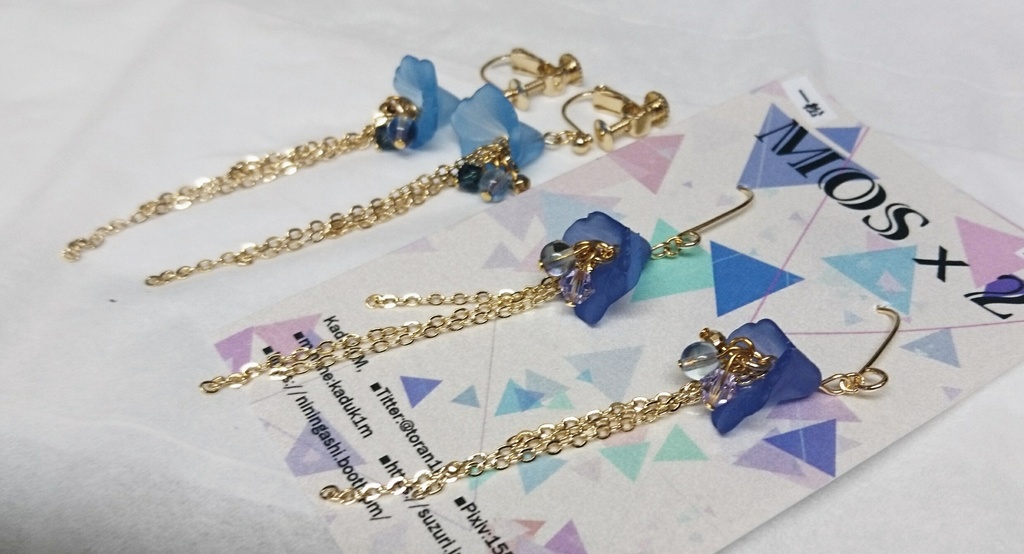 推し松カラーお花のチェーンイヤリング/ピアス