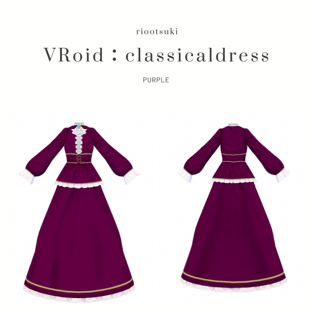 【VRoid】ClassicalDress_3color