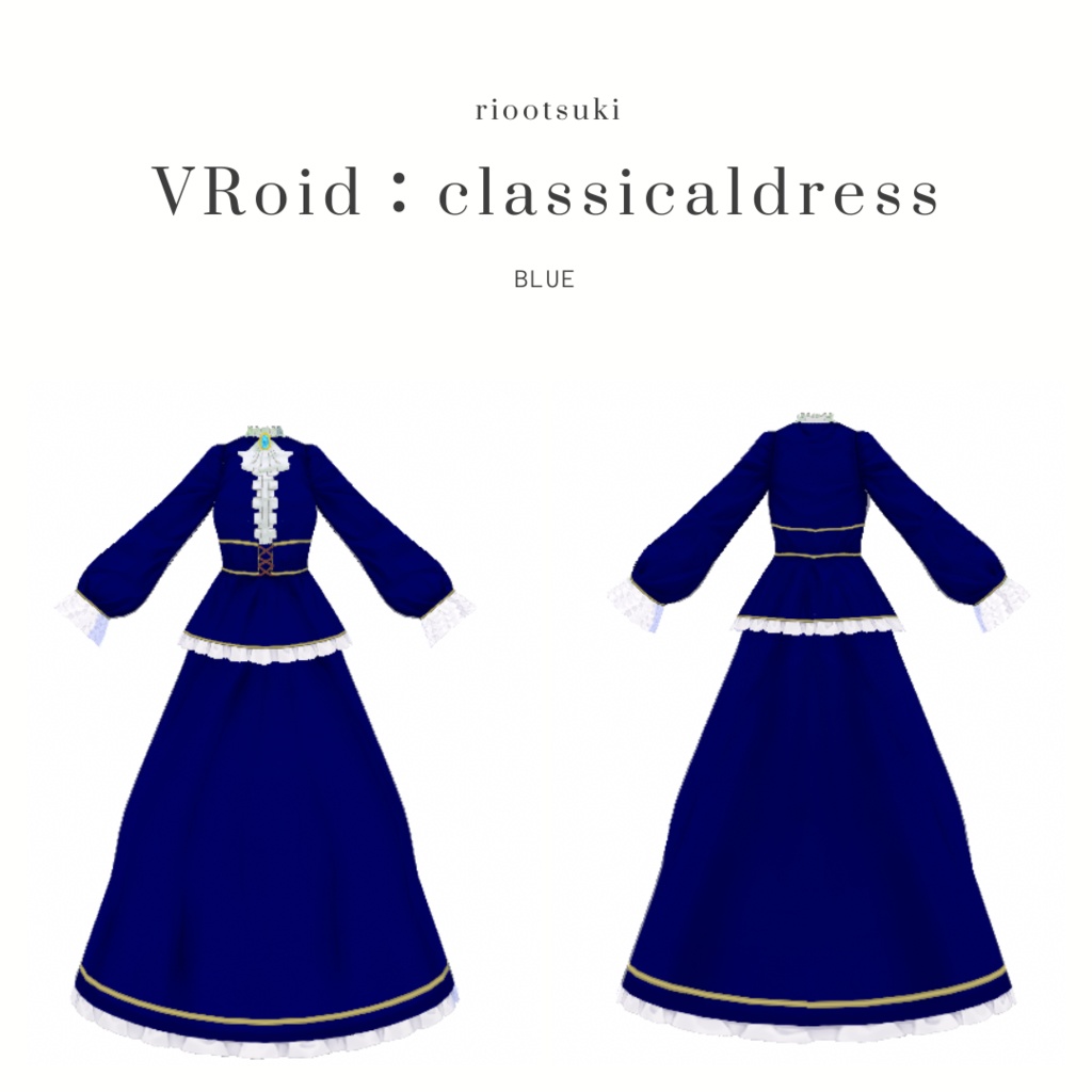 【VRoid】ClassicalDress_3color