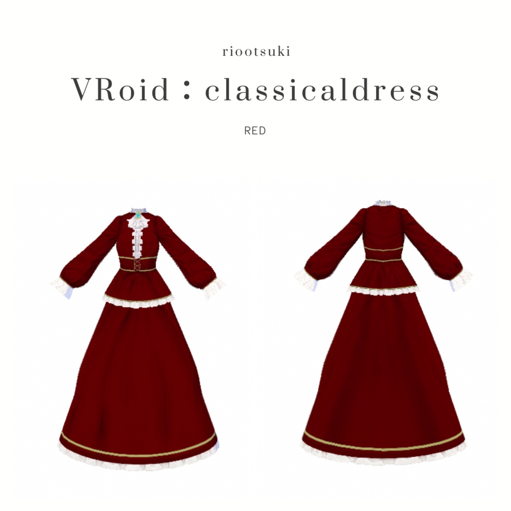 【VRoid】ClassicalDress_3color