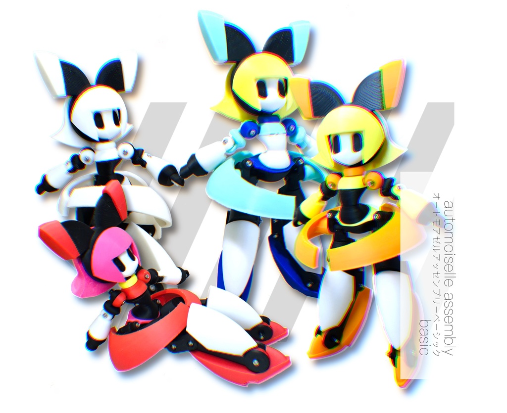 automoiselle BASIC (Ver.1.1)