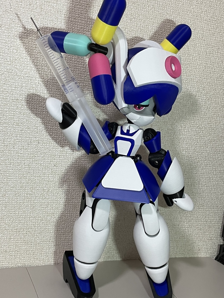 Automoiselle CHILL 1/1