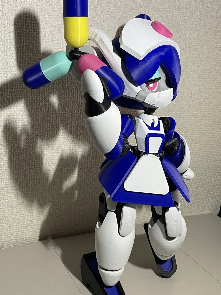 Automoiselle CHILL 1/1