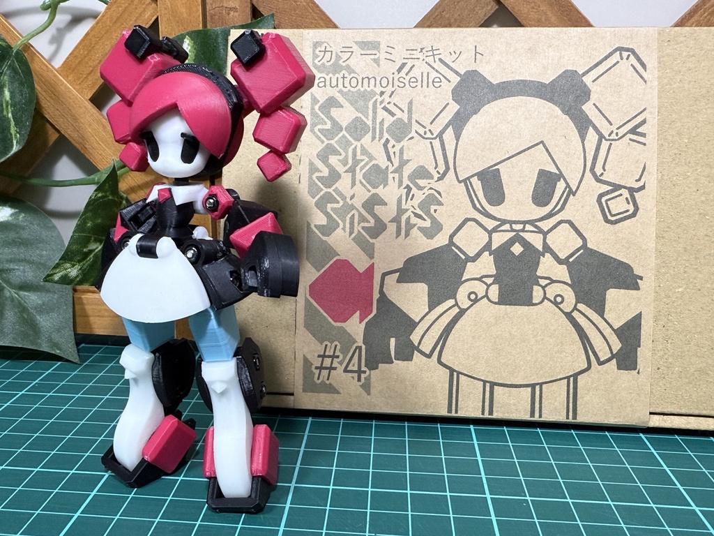 ミニ組み立てキット#4 automoiselle solid state sisters a