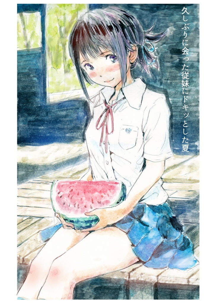 Lithium画集 おーいリチウム画集出したってよ Lithium 0522 Booth