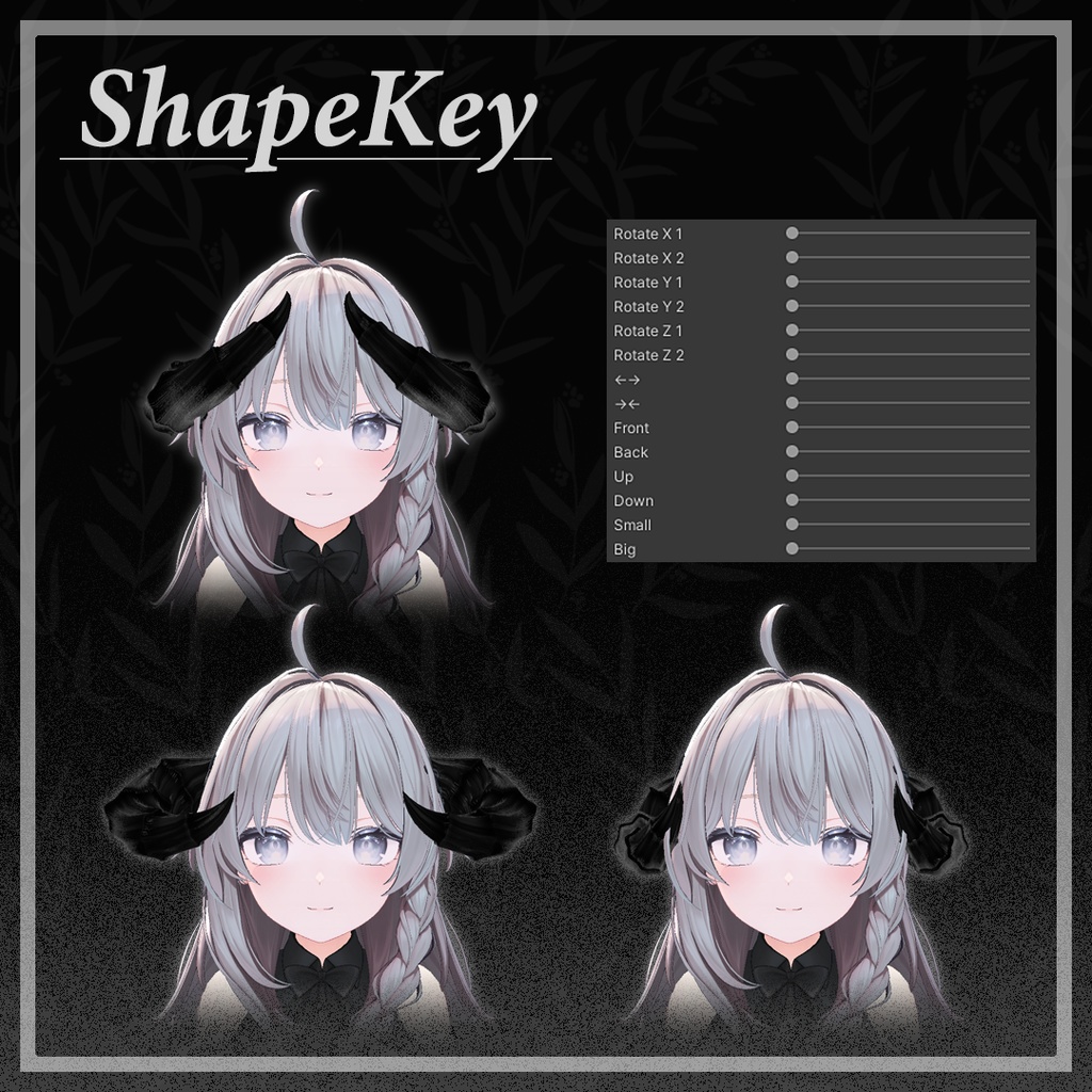 【MA対応】Devil Horn