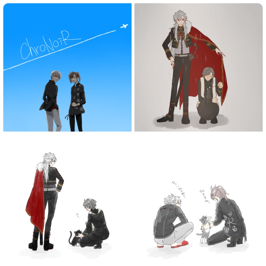 イラストカード