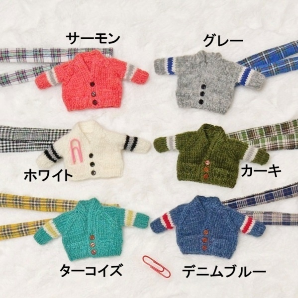 Vネックカーディガン&布マフラーセット・2026春