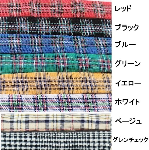 ドール&ぬい用★ネックウェア