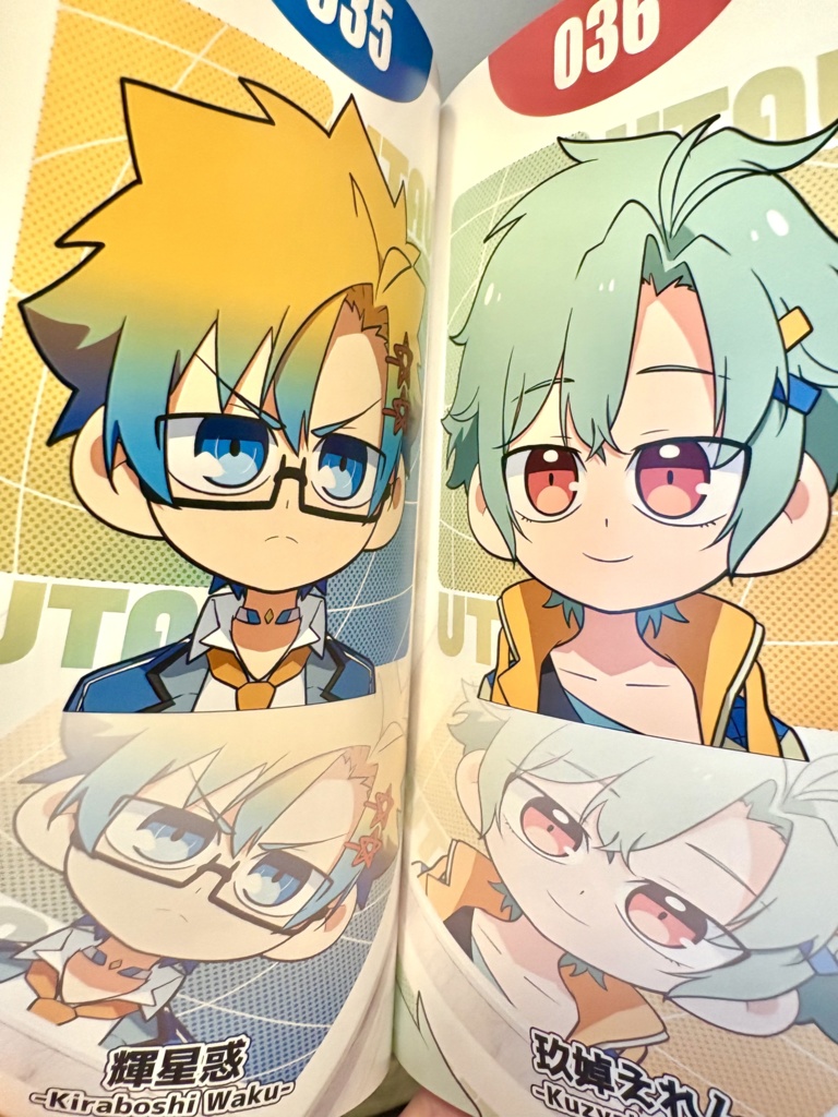 【表紙失敗版・予約受付】フルカラーイラストブック『UTA100 COLLECTION #01』