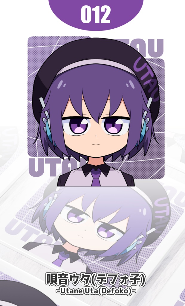 【予約受付・11/30まで】フルカラーイラストブック『UTA100 COLLECTION #01』