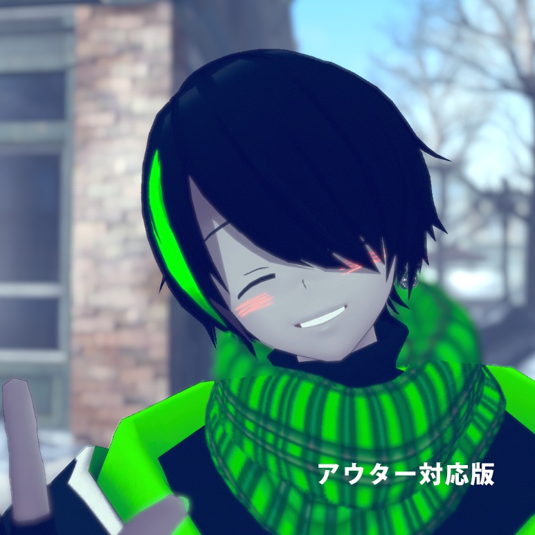 【VRC想定】もふ!ふゆ!マフラー【Dazzle君対応】