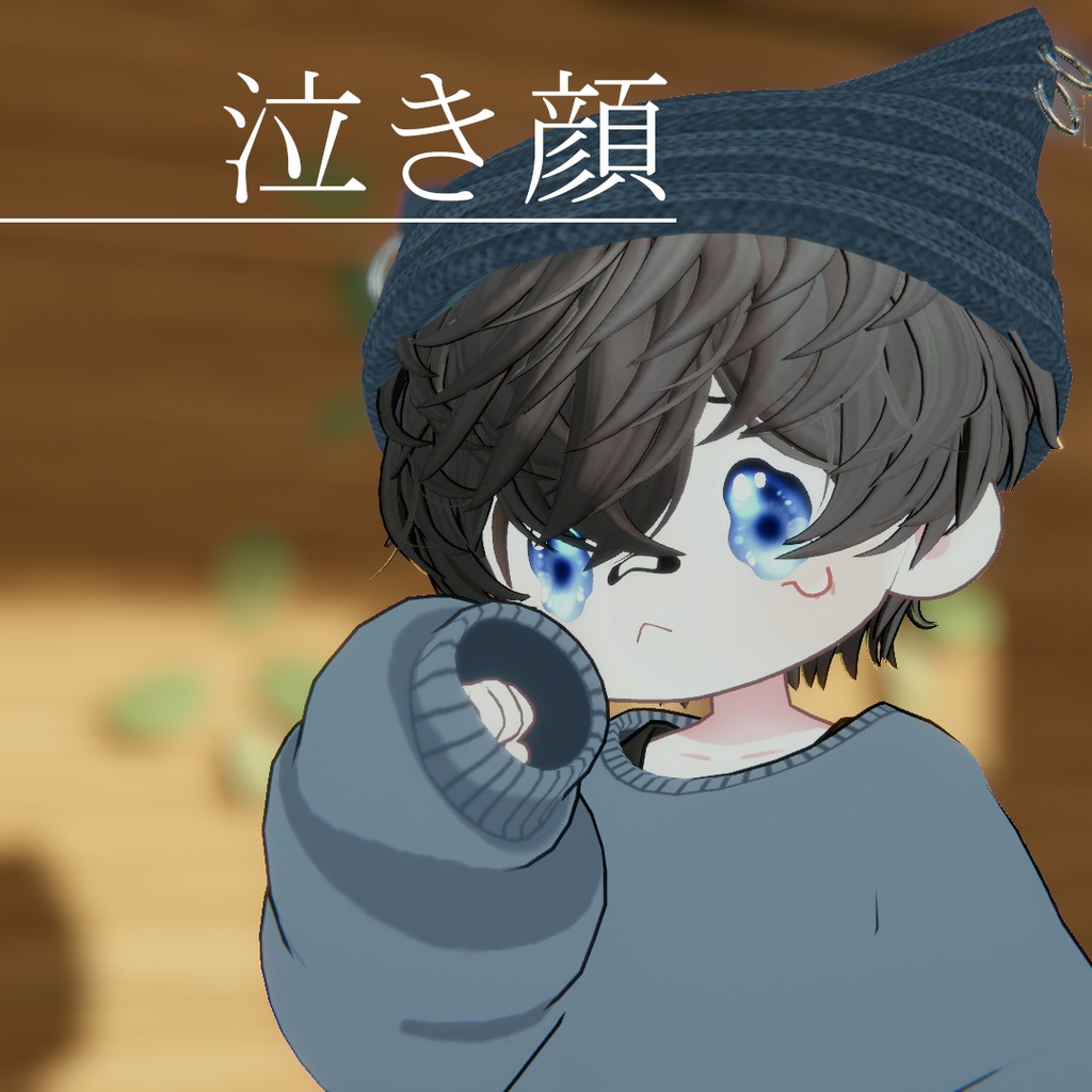 【まめひなたちゃん専用】jeweleye【アイテクスチャ】