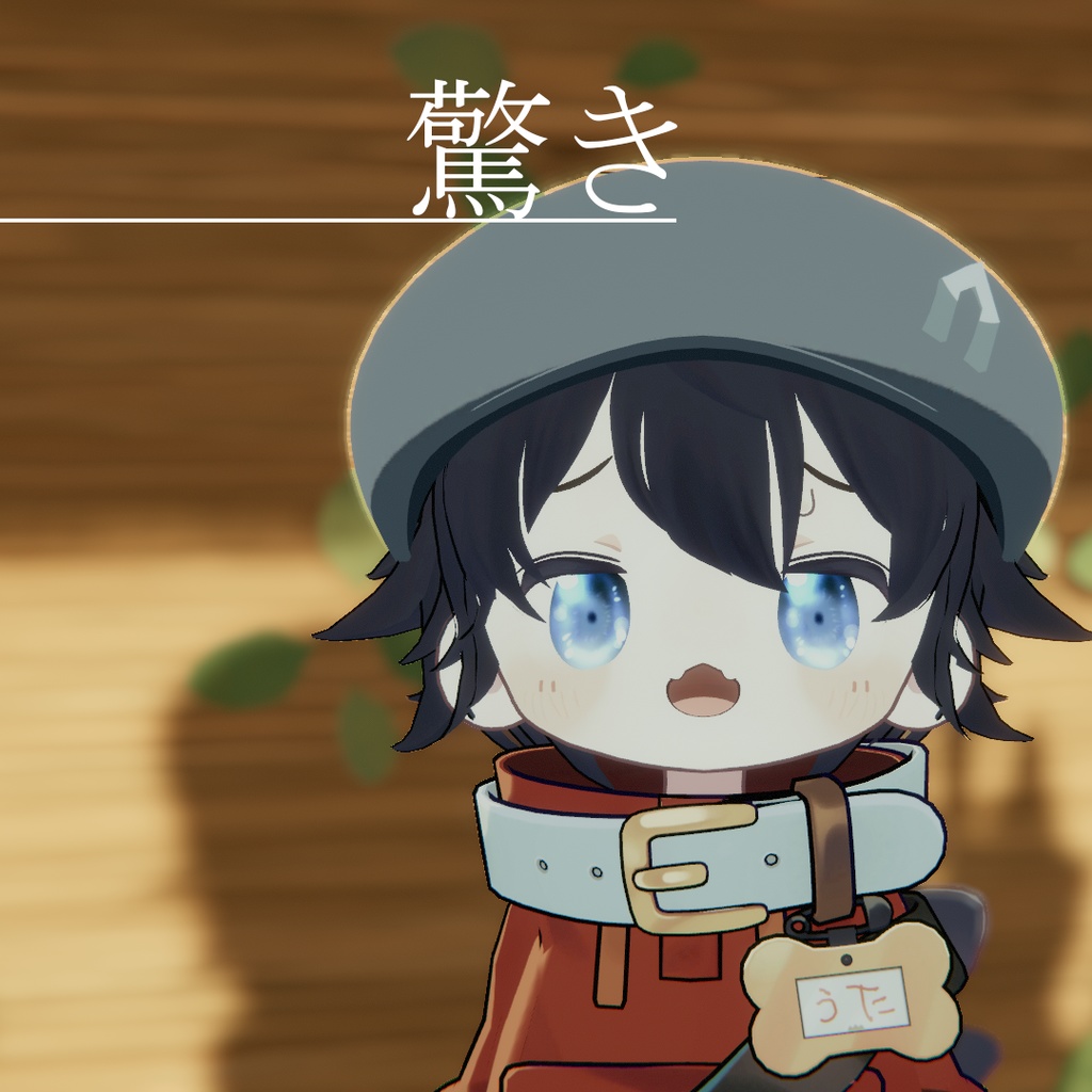 【まめひなたちゃん専用】jeweleye【アイテクスチャ】