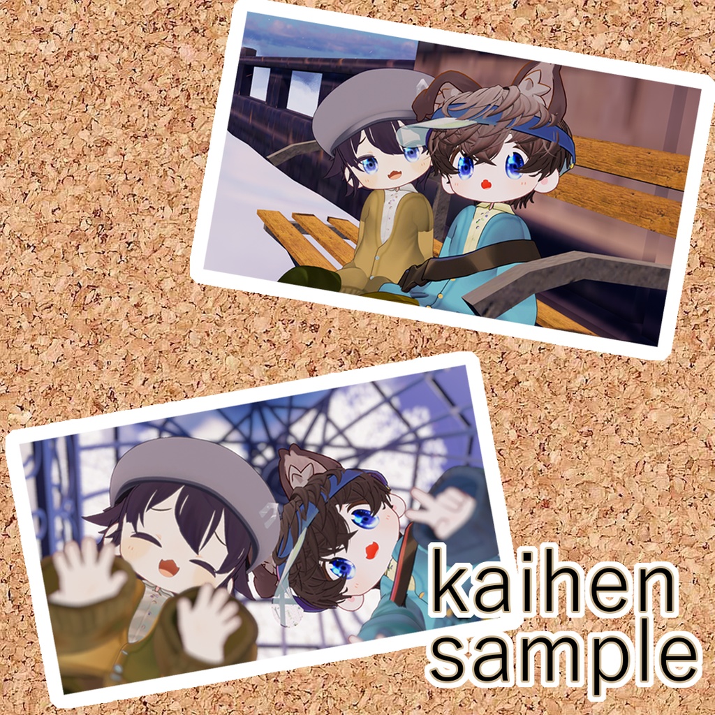 【VRC想定】colorfulbutton【まめひなた対応】