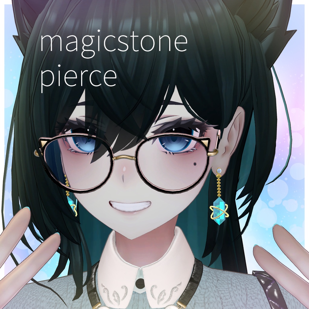 【VRC想定】magicstonepierce【アクセサリー】