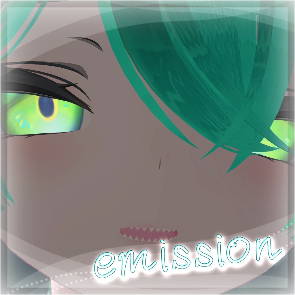 【ルルネ対応】メノウアイ【アイテクスチャ】