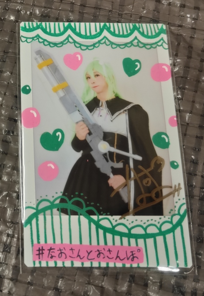 【委託】コスプレチェキ「田中壱」