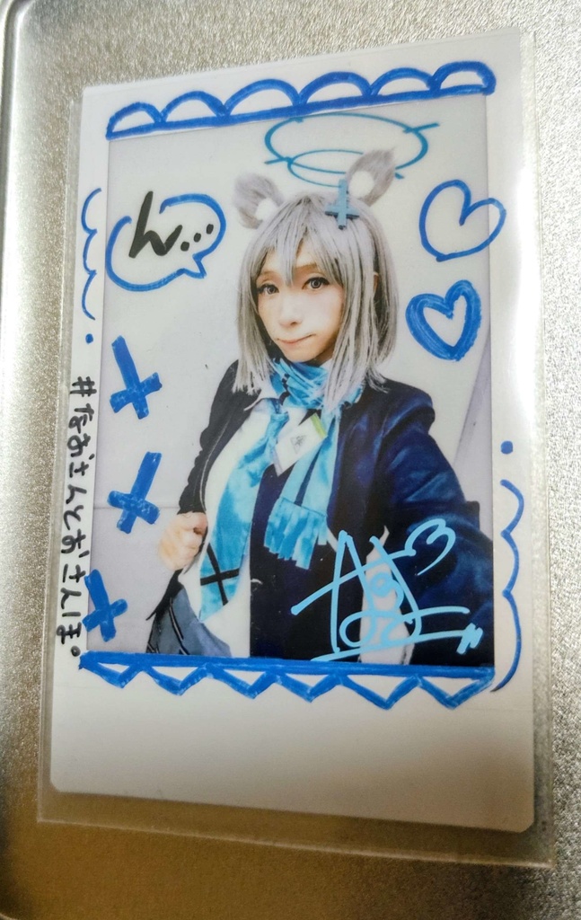 コスプレチェキ「砂狼シロコ」