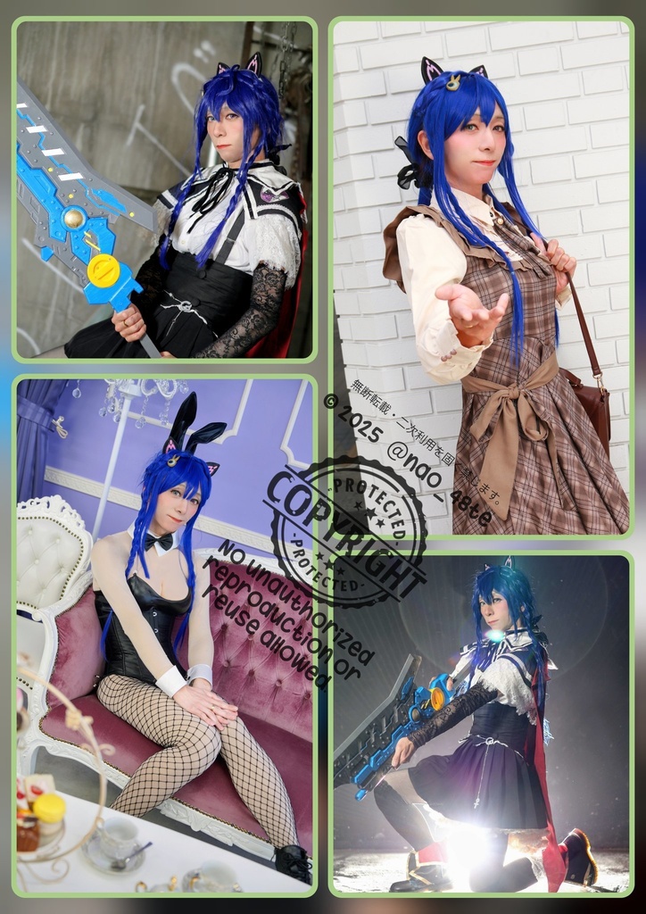 鉄川兎愛　ブロマイド８種セット