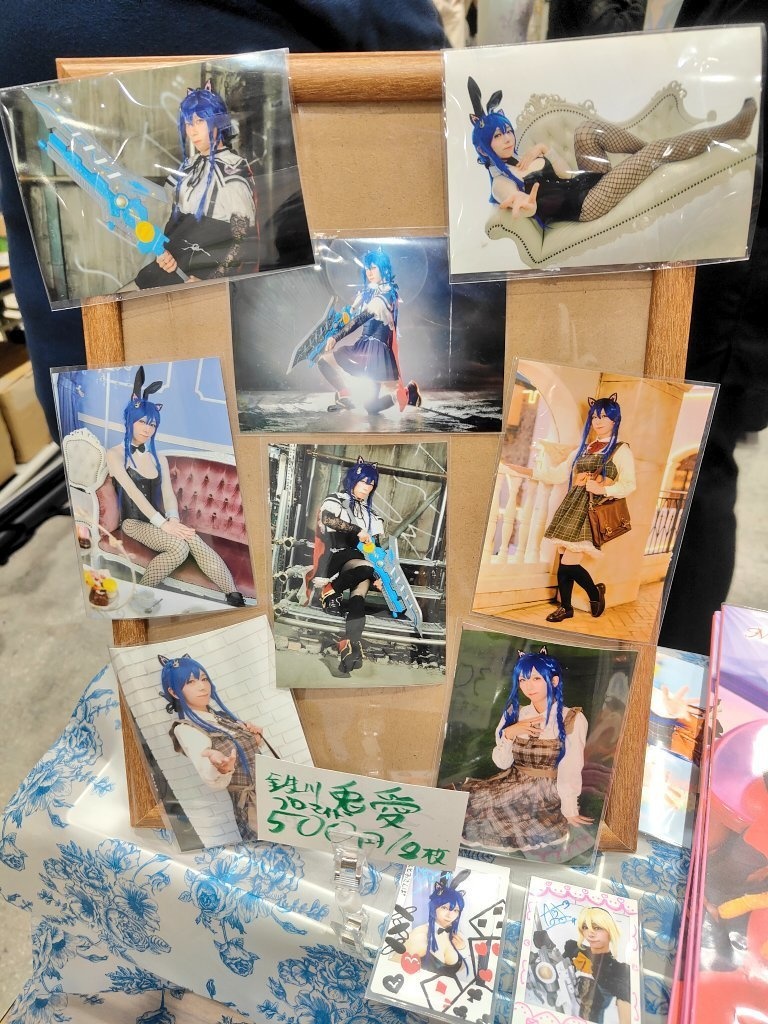 鉄川兎愛　ブロマイド８種セット