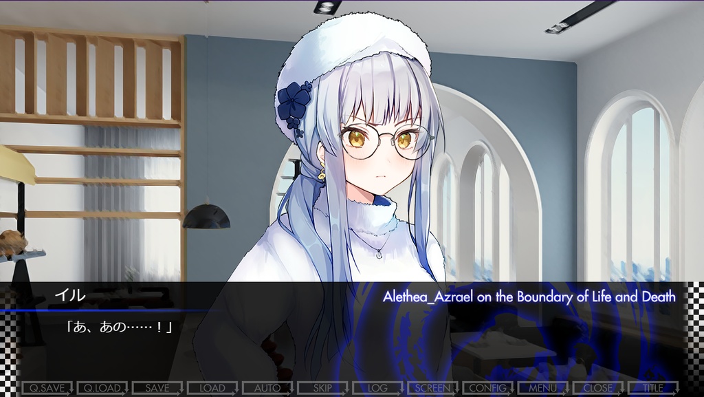 『理人とイル』