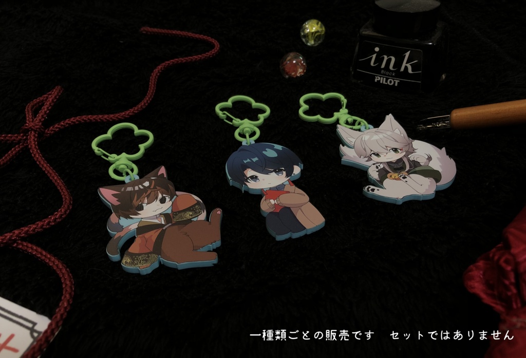 【デザフェス59】アクリルキーホルダー三種【狐の記憶】