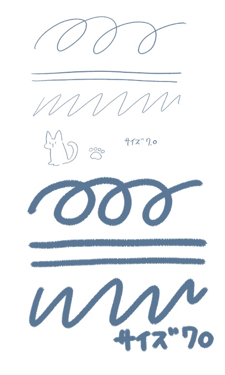 【クリスタ用】マンガざらペン【2セット】