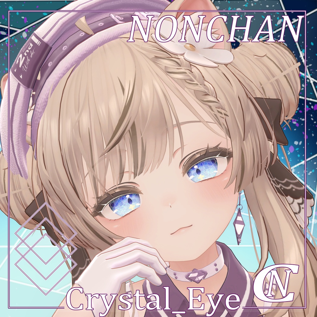 Crystal_Eye Manuka Ver