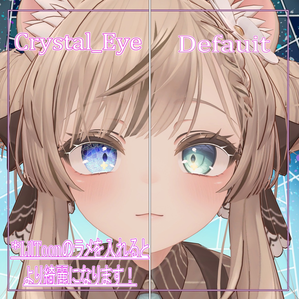 Crystal_Eye Manuka Ver