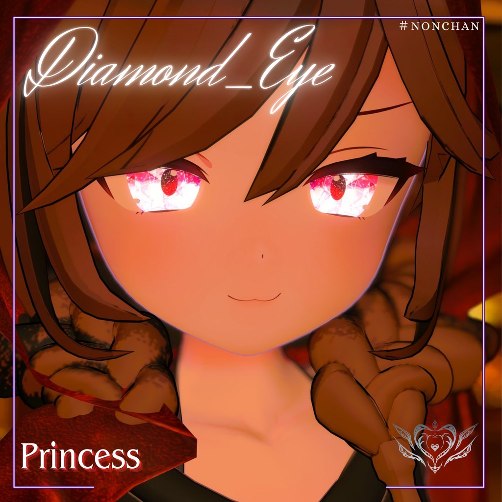 【15アバター対応】Diamond_Eye