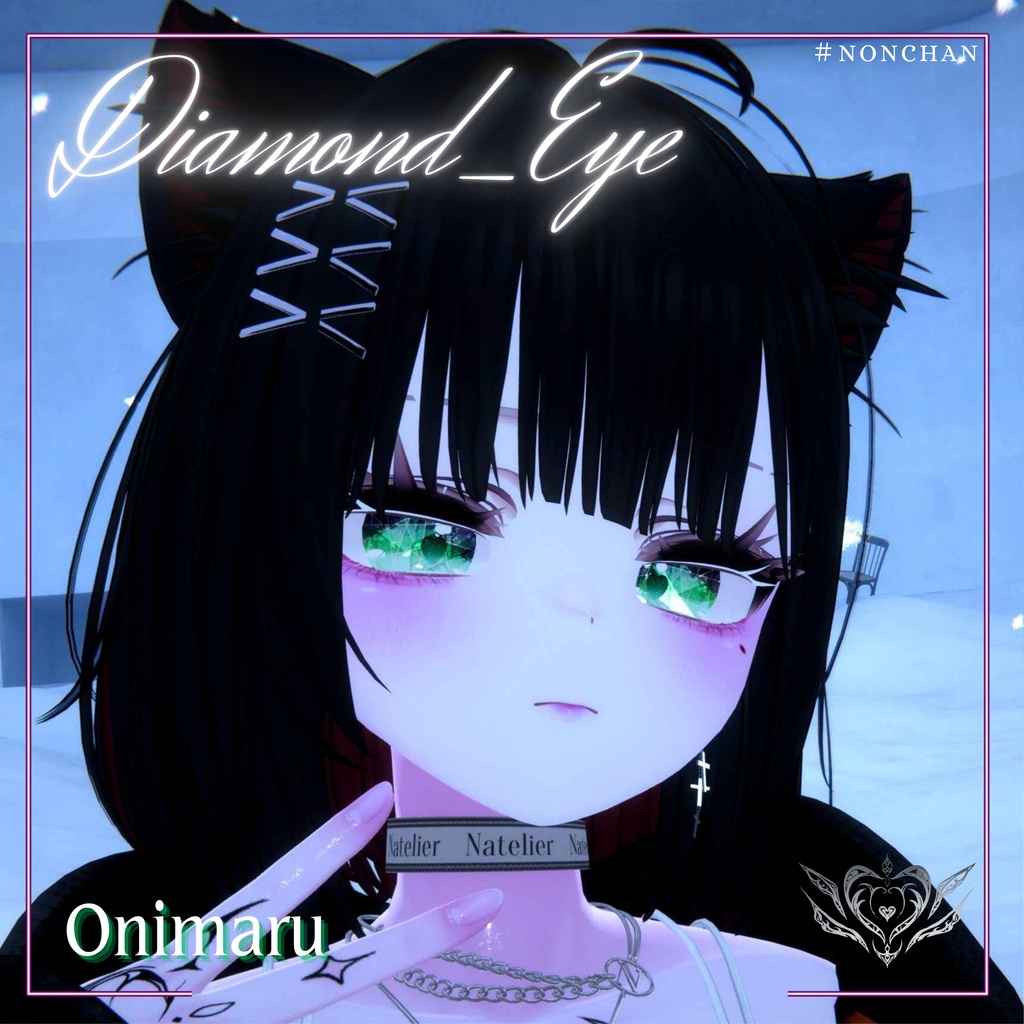 【15アバター対応】Diamond_Eye